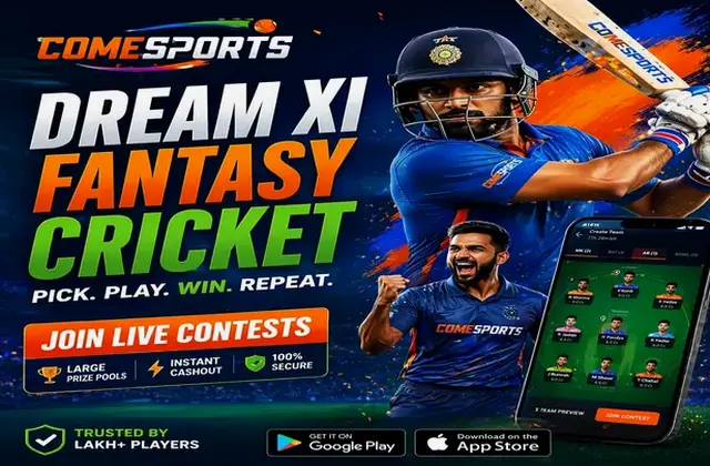 Matka (matka download) fantasy cricket & matchday visual 1