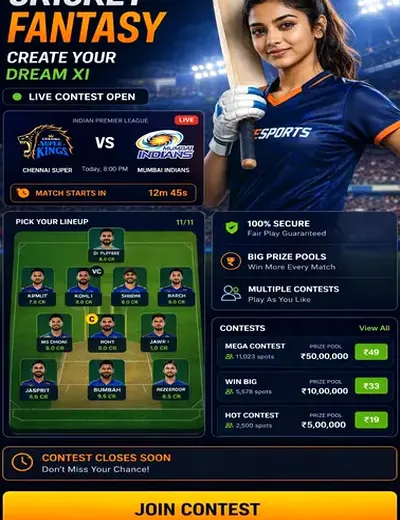 Matka (matka download) fantasy cricket & matchday visual 3