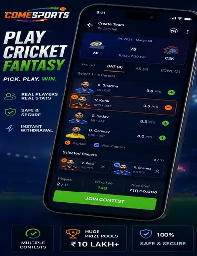 Matka (matka download) fantasy cricket & matchday visual 2